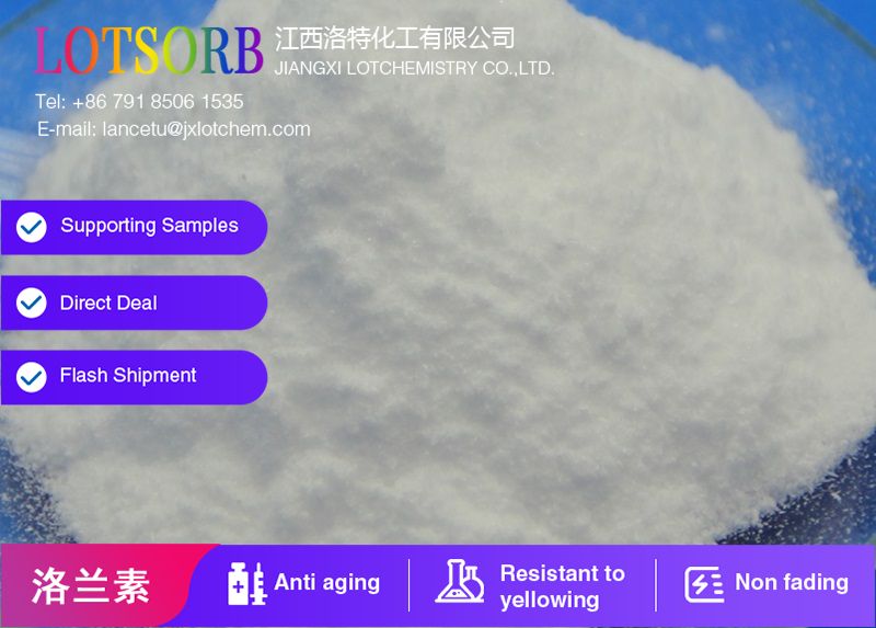 抗氧剂626(LOTNOX® 626)