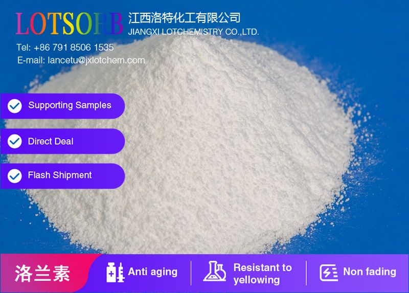 抗氧剂245(LOTNOX® 245)