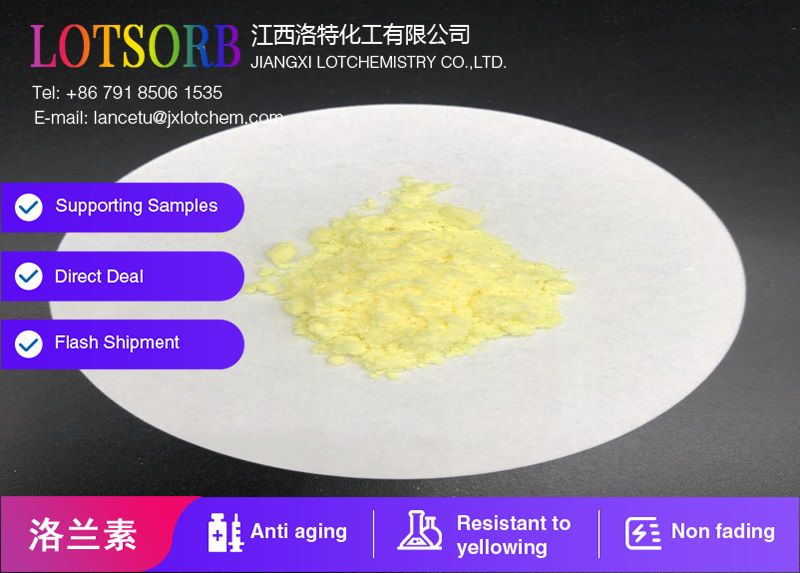 紫外线吸收剂UV 70(LOTSORB®UV 70)