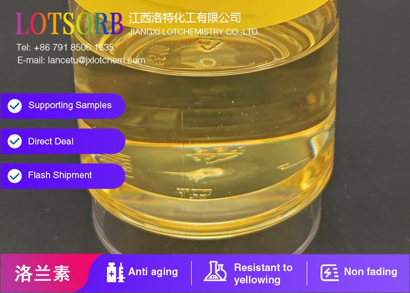 紫外线吸收剂UV 384-2(LOTSORB® UV 384-2)